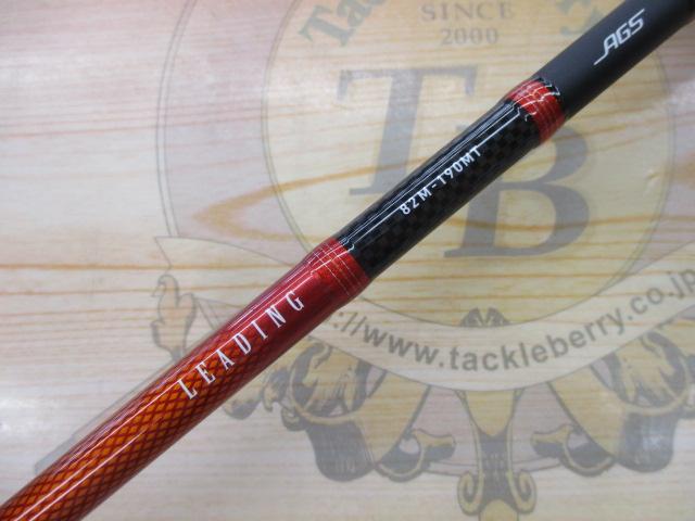 リーディング 82 M-190MT