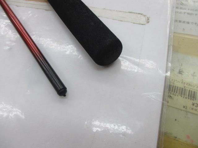 リーディング 82 M-190MT