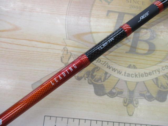 リーディング 73 MH-200・W