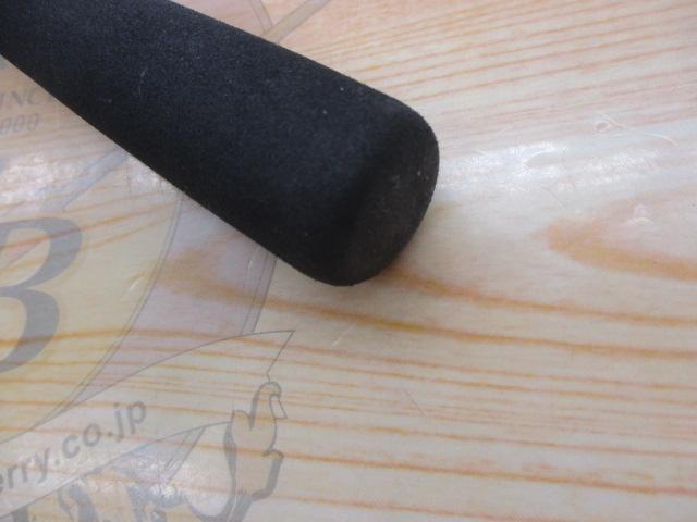 リーディング 73 MH-200・W