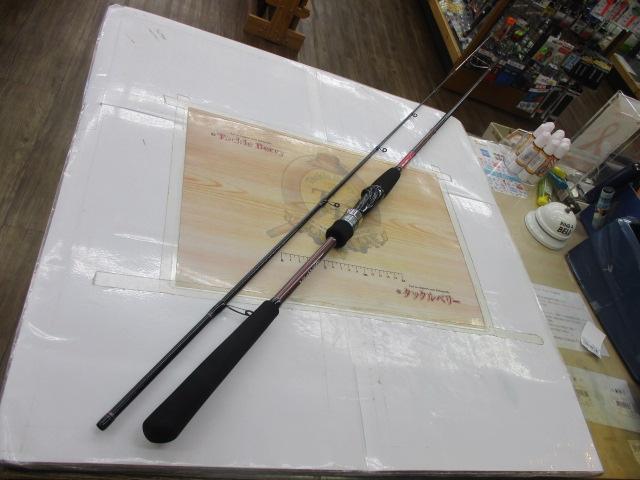 紅牙テンヤゲームMX MH-240