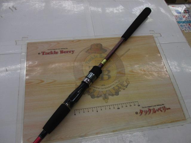 紅牙テンヤゲームMX MH-240