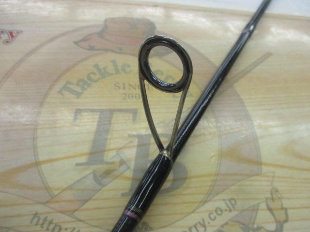 紅牙テンヤゲームMX MH-240