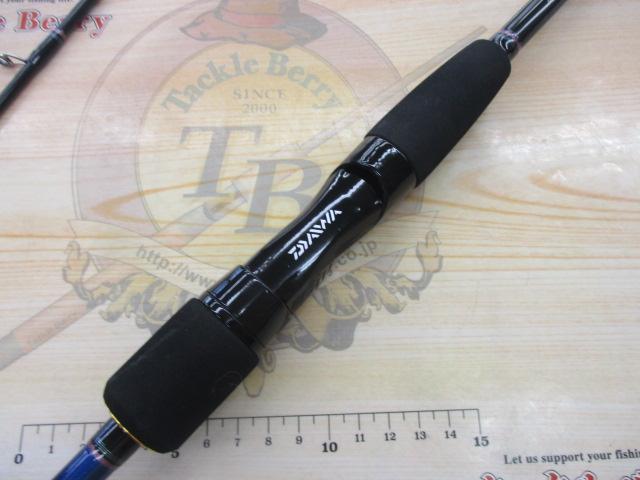 紅牙テンヤゲーム MH-240