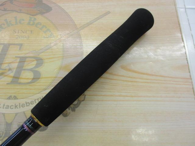 紅牙テンヤゲーム MH-240