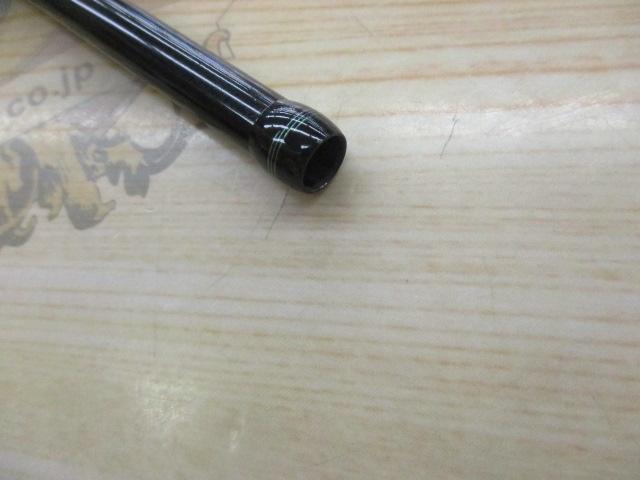 紅牙テンヤゲーム MH-240