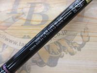 紅牙テンヤゲーム MH-240