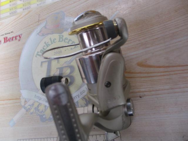 95ツインパワーXT 3000DH