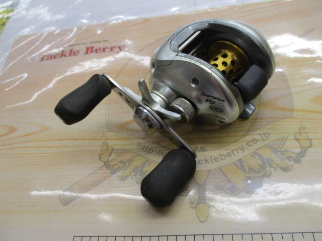 04スコーピオンMg 1001