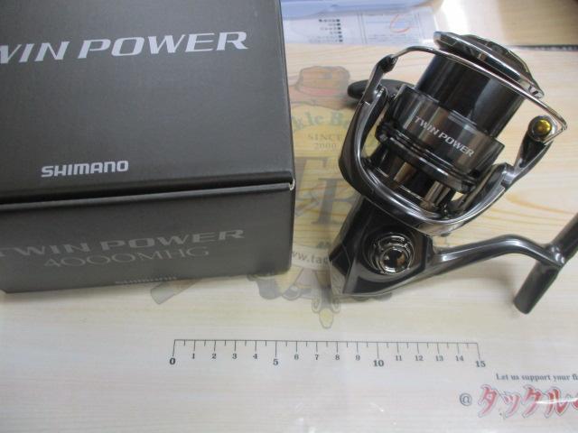 24ツインパワー 4000MHG