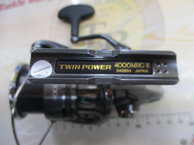 24ツインパワー 4000MHG