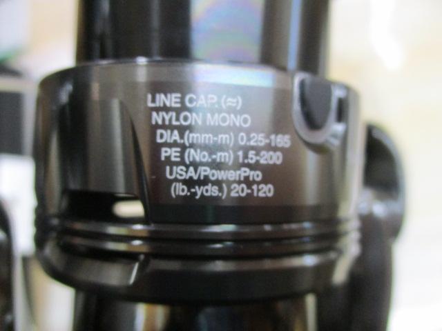 24ツインパワー 4000MHG