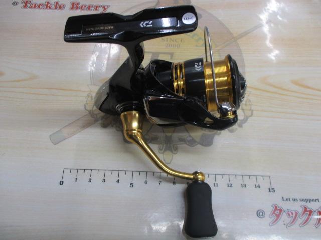 23レガリス LT2000S-P