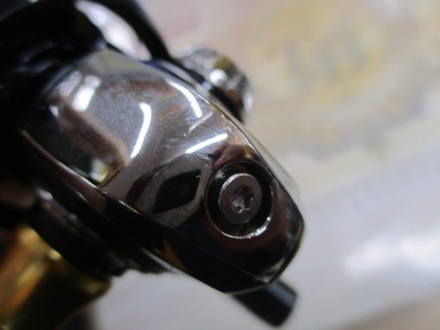 23レガリス LT2000S-P