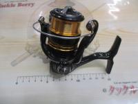 23レガリス LT2000S-P