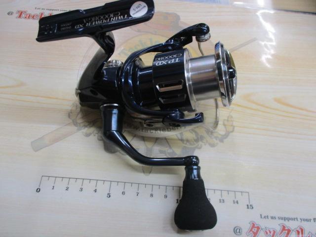 21ツインパワーXD C3000HG｜＠ベリーネット 日本最大新品中古釣具WEB