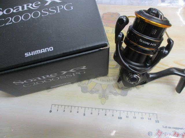 21ソアレXR C2000SSPG｜＠ベリーネット 日本最大新品中古釣具WEBショップ