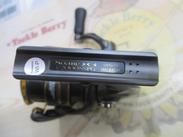 21ソアレXR C2000SSPG｜＠ベリーネット 日本最大新品中古釣具WEBショップ