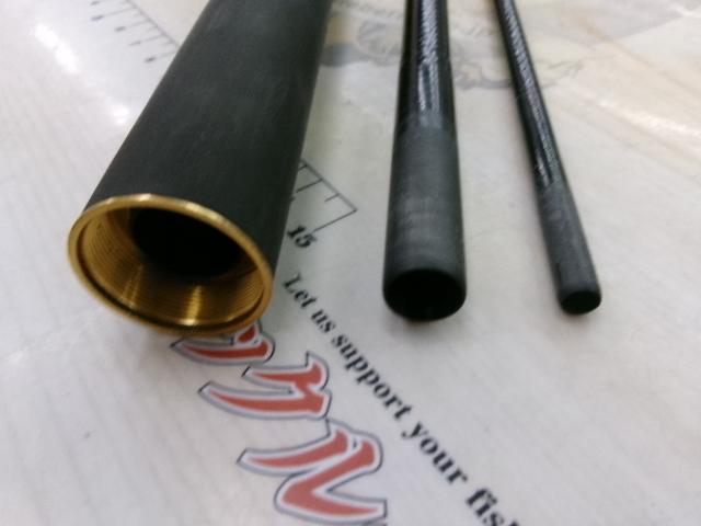 がまチヌマルチフレックス落し込み 330/390