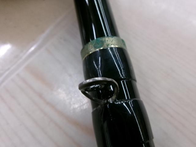 がまチヌマルチフレックス落し込み 330/390