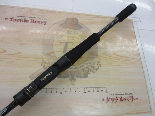 スタンドアウト SOC69M-2