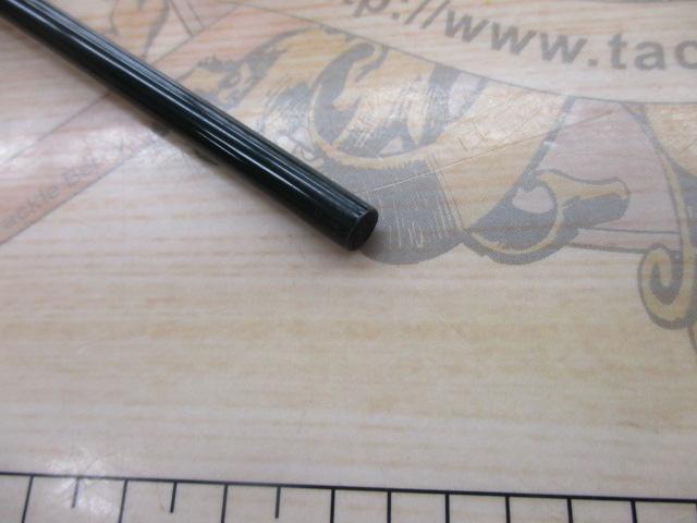 ファントムNT 510L