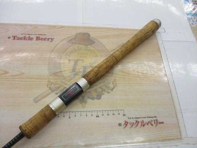 ファントムTR 702MLRS