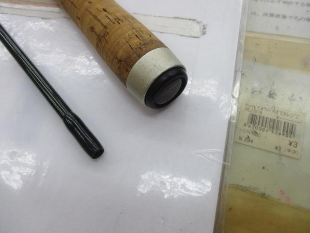 ファントムTR 702MLRS