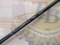 ファントムTR 662LRS