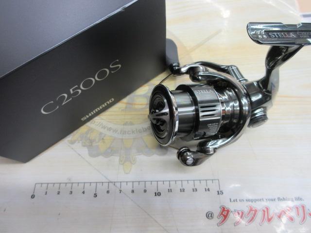 22ステラ C2500S