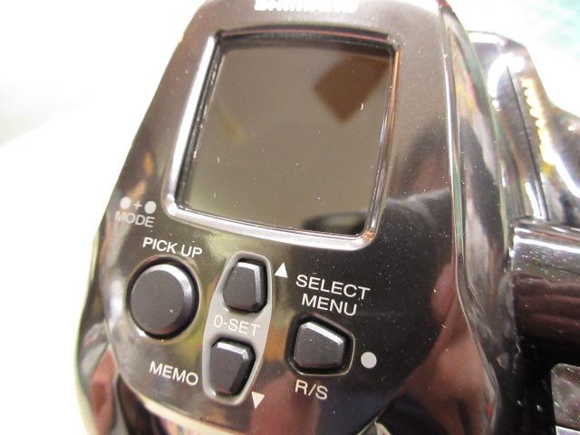 22ビーストマスター 2000