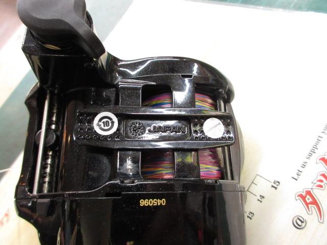 22ビーストマスター 2000