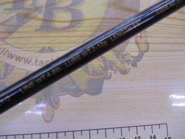 バスワンXT 2651-2