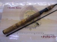 バスワンXT 2651-2