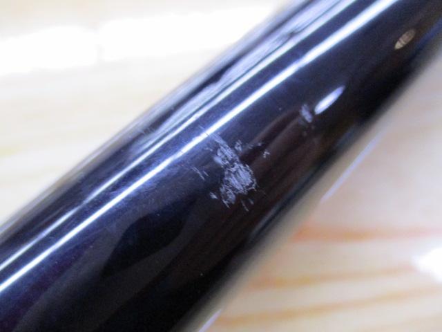 19ブルズアイ遠投 4-520RP