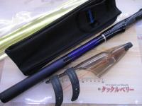 19ブルズアイ遠投 4-520RP