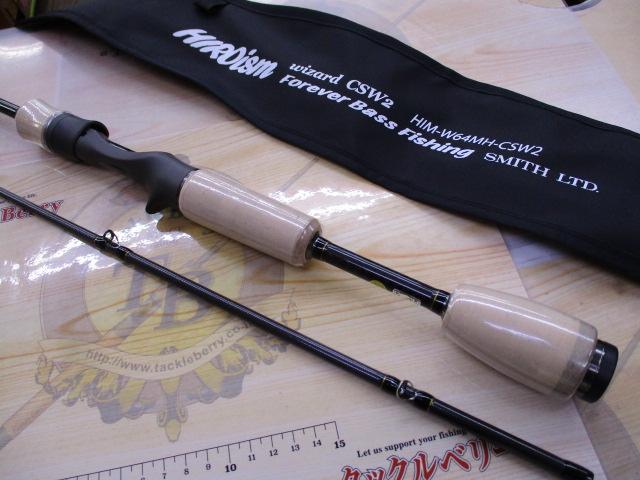 ヒロイズム　ウィザード　64MH CSW2 ヒロイズムウィザードHIMーW64MHーCSW2 | イシグロ公式