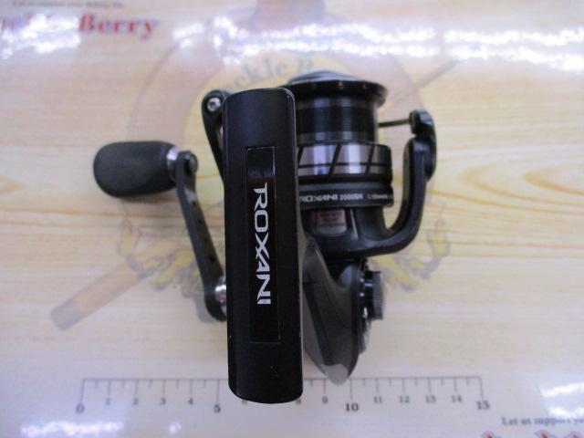 ロキサーニ 2000SH