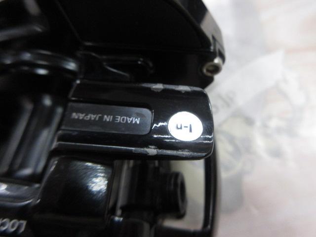 22ジリオン TW HD 1000H