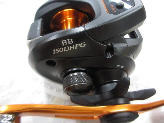21バルケッタBB 150DH-PG