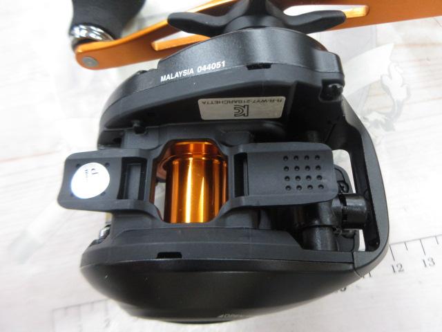 21バルケッタBB 150DH-PG