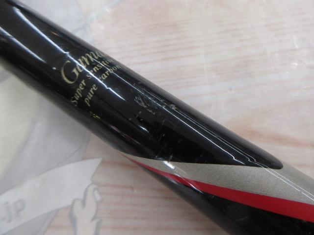 がま磯グレ競技スペシャル 125-53