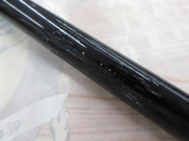 がま磯グレ競技スペシャル 125-53