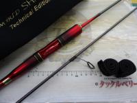 24ワールドシャウラ テクニカルエディション S62UL-F/2