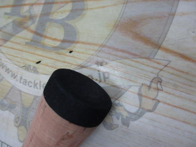 ガーディアンリスキーGR-511ULベイビッシュ