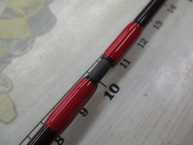 ガーディアンリスキーGR-511ULベイビッシュ