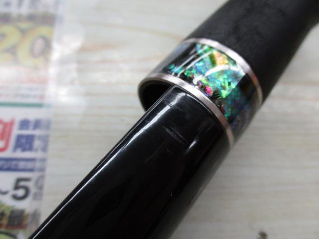 999.9フォーナインマイスター 61UL-ST イエローウルフ