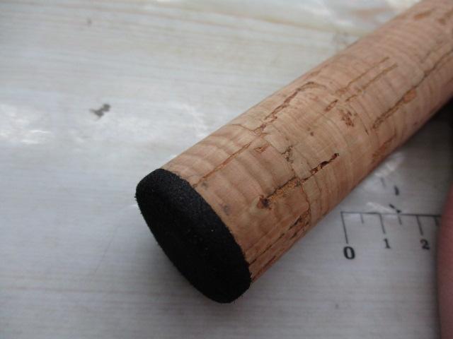 バスワンXT 2651-2