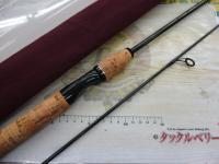 バスワンXT 2651-2