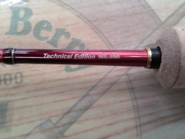 19ワールドシャウラ テクニカルエディション S62L-2/MD